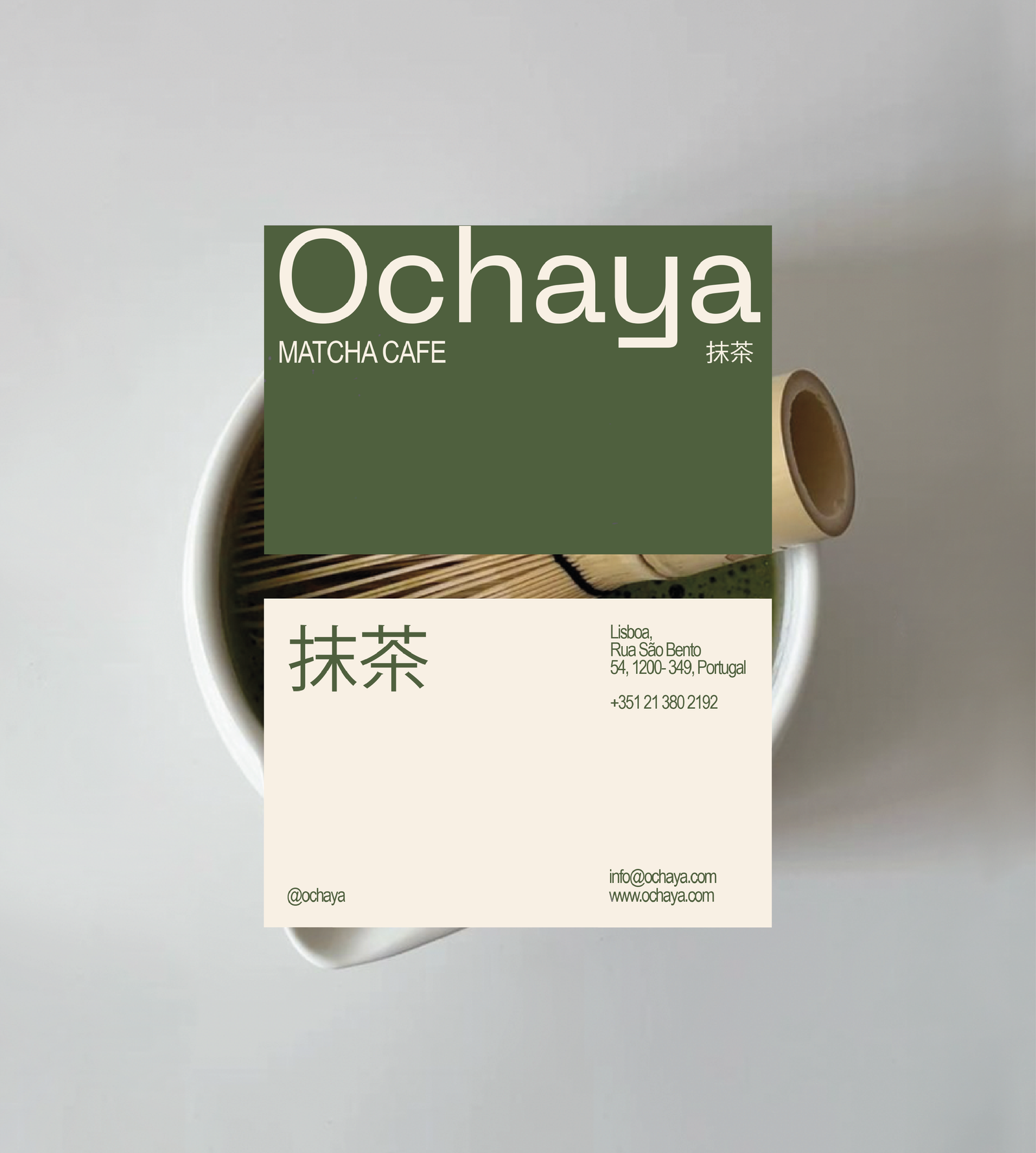 Ochaya
