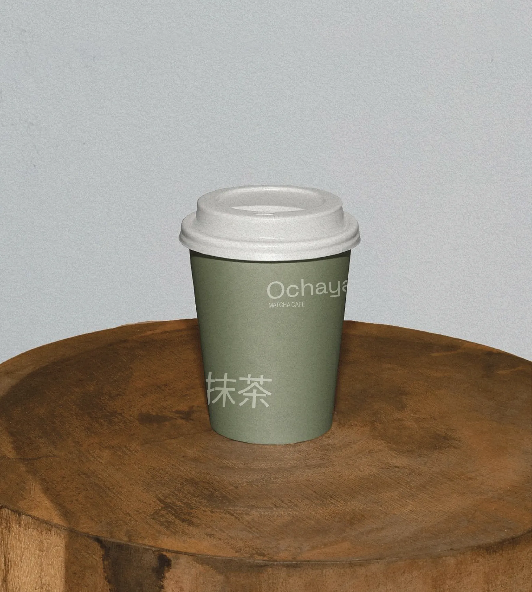 Ochaya